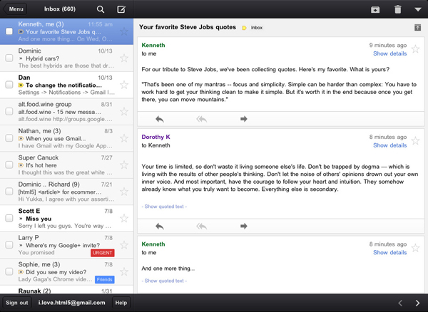 gmail-iphone-03