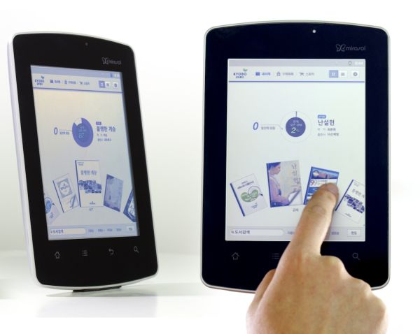 Kyobo, el e-reader en color, debuta con una pantalla Mirasol