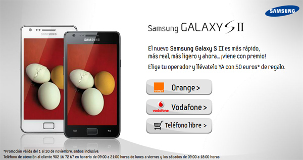 50 euros de regalo por comprar un Samsung Galaxy S2