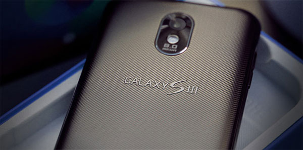 Samsung Galaxy S3, llevarí­a procesador de cuatro núcleos