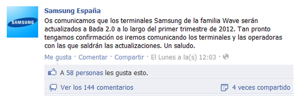 Samsung Mobile 01