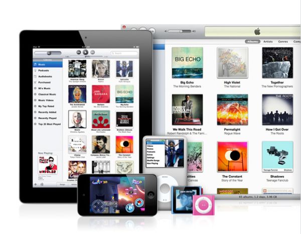 Apple explica iTunes Match con un ví­deo y unas preguntas frecuentes