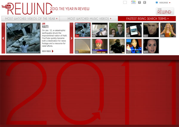 rewind-youtube-01 rewind youtube 01