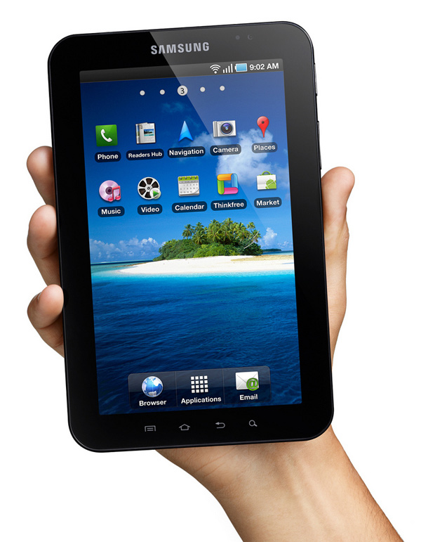 samsung galaxy tab2