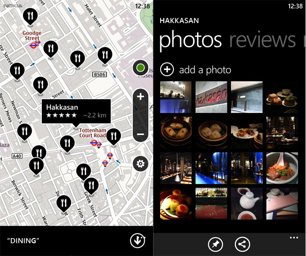 Nokia-Maps-03 Nokia Maps 03