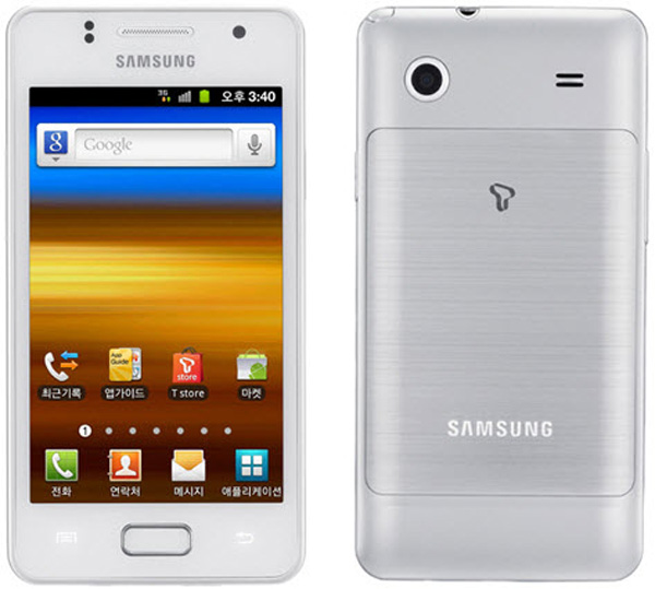 Samsung Galaxy M, nuevo smartphone con pantalla Super AMOLED