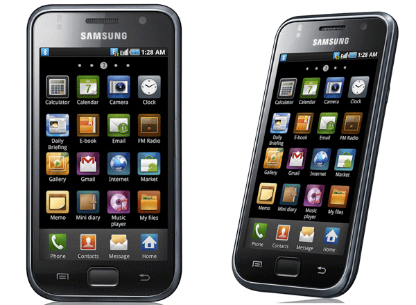 Nueva actualización para el Samsung Galaxy S