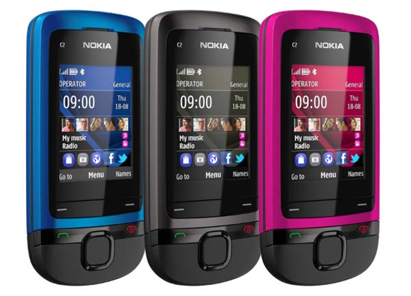 Nokia C2-05, precios y tarifas con Movistar