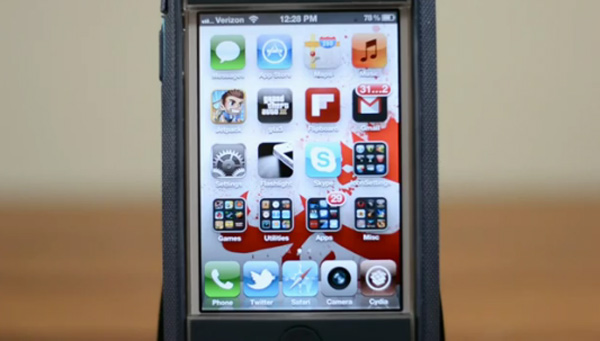 siri-voiceutils-01 siri voiceutils 01