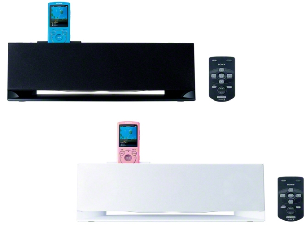 Sony RDP-NWG400B y RDP-NWM7, dos altavoces portátiles