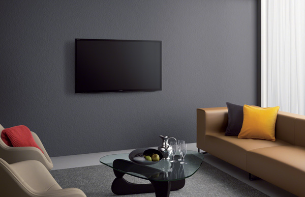 Sony Bravia HX750, nuevo televisor LED Full HD con 3D 1 Sony Bravia HX750