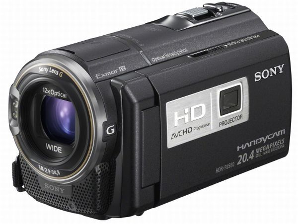 Sony HDR-PJ580VE, videocámara Full HD con memoria flash