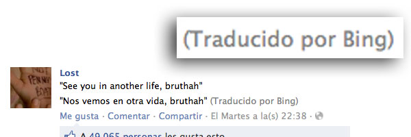 El traductor Bing de Microsoft empieza a funcionar en Facebook 1 Traductor Facebook