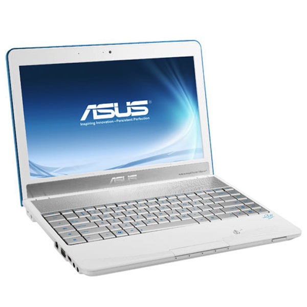Asus N45SL, un portátil divertido con gran sonido