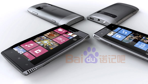 Nokia Lumia 805, posibles imágenes de un nuevo Nokia real