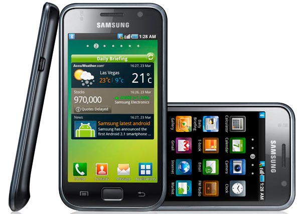 Cómo actualizar el software del Samsung Galaxy S