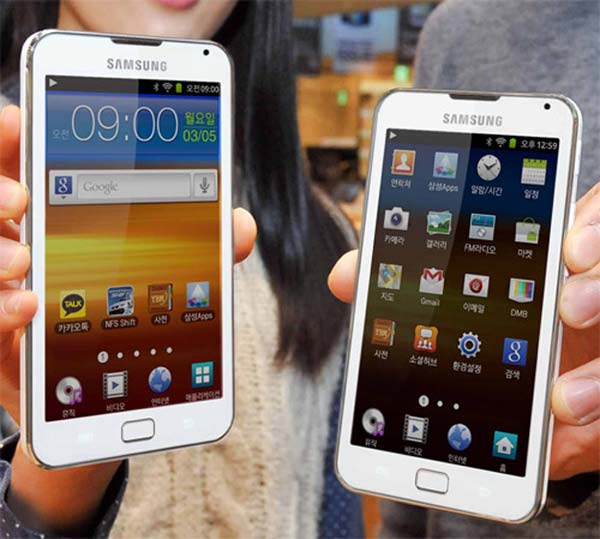 Samsung Galaxy 70 Plus 01