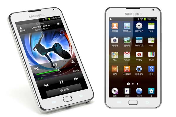 Samsung Galaxy 70 Plus 03