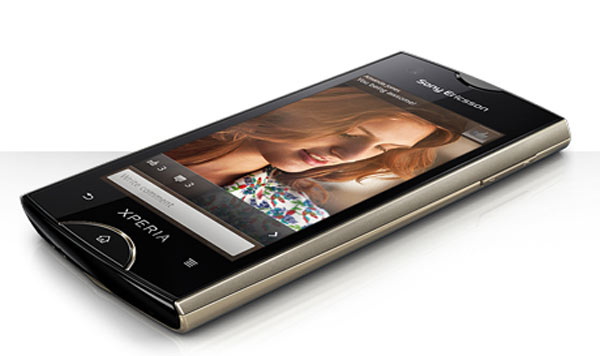 Sony Ericsson Xperia Ray 003