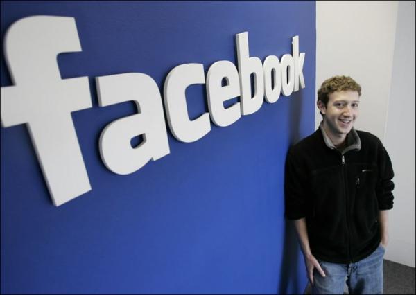 Facebook alcanza los 900 millones de usuarios activos 2