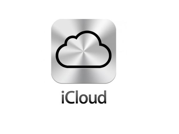 Cloud, almacenamiento en la nube, cloud computing... ¿Qué es la nube? 3