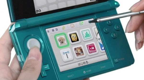 Nintendo Zone, llega el a Nintendo 3DS