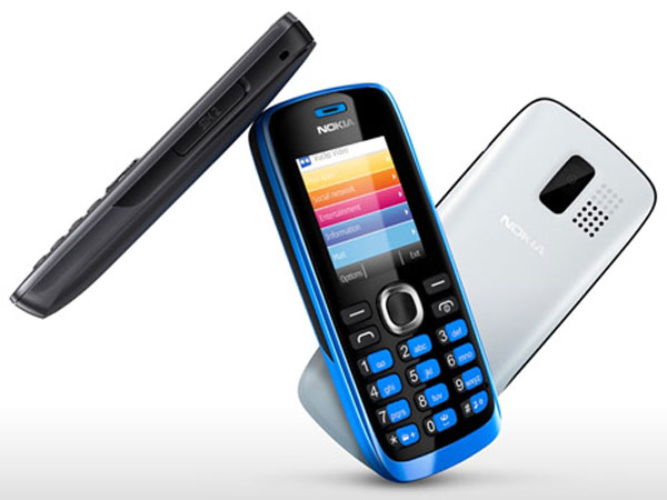Nokia 112, análisis a fondo 4