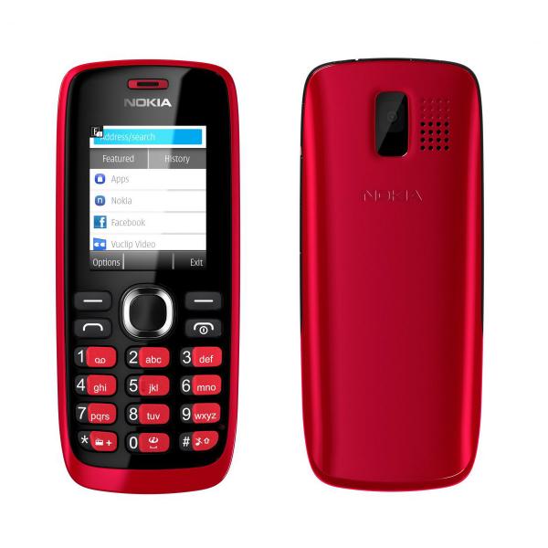 Nokia 112, análisis a fondo