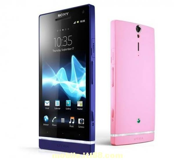 Primeras imágenes oficiales del Sony Xperia SL