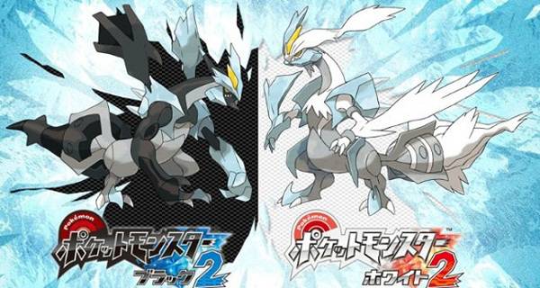 Pokémon Blanco y Negro 2, el nuevo juego de Pokémon llegará el doce de octubre