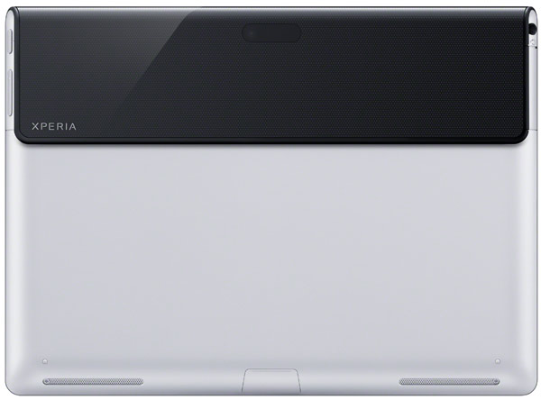Sony Xperia Tablet S 03