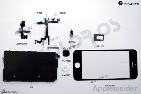 Nuevas imágenes del iPhone 5 y posible aspecto definitivo