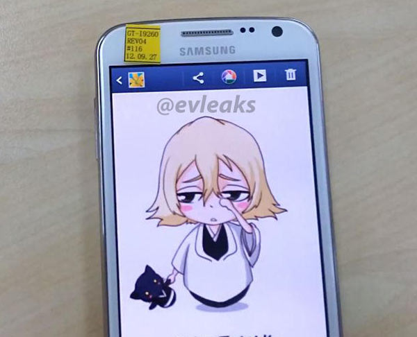 Filtradas nuevas imágenes del Samsung Galaxy Premier