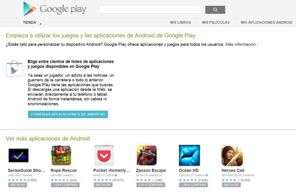 google_play_2 google play