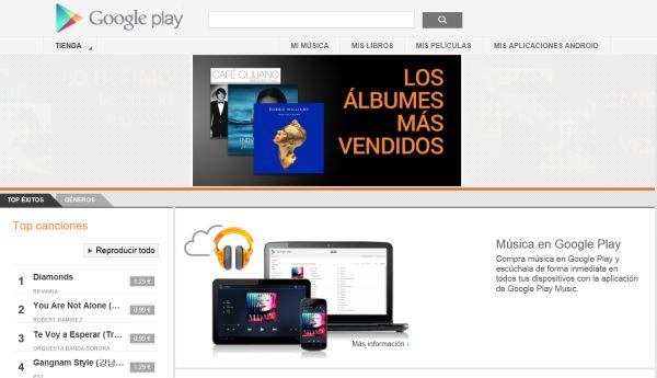 Google Play Music ya está en España