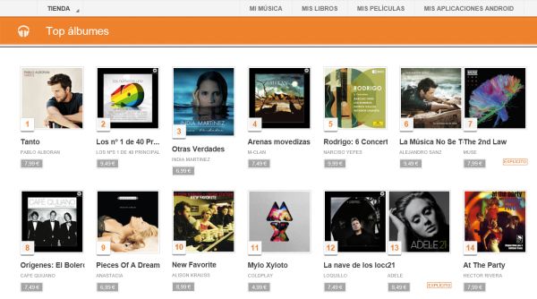 google play music