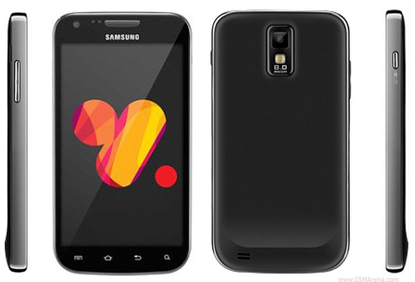 El Samsung Galaxy S2 Plus llegarí­a a principios de 2013