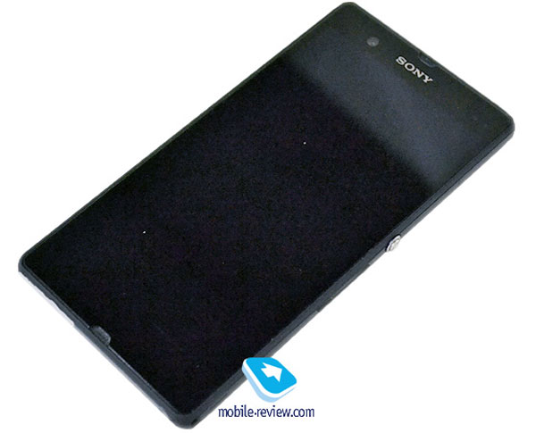 El Sony Xperia Yuga será el nuevo Sony Xperia Z