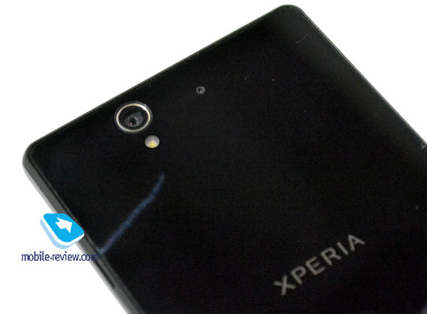 Nuevas fotos y caracterí­sticas del Sony Xperia Yuga