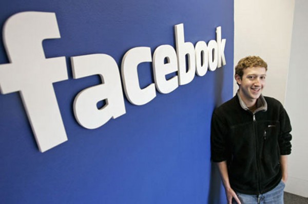 Facebook ofrece sueldos para becarios de 4.265 euros al mes