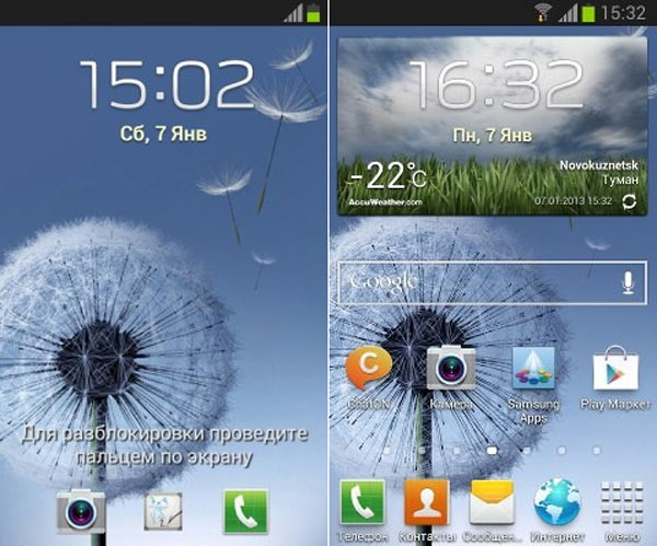 Samsung-Galaxy-S-Advance-Android-01 Samsung Galaxy S Advance Android 01