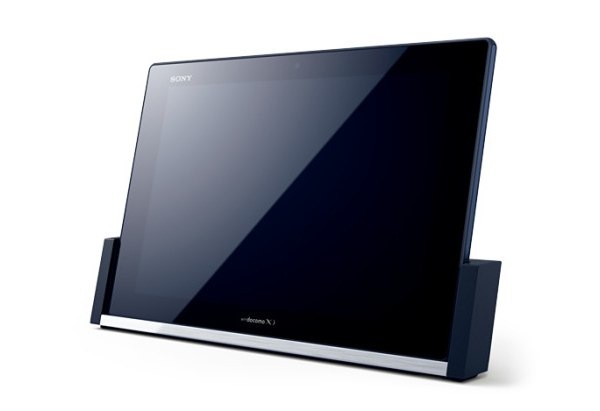 Sony Xperia Tablet Z, primer ví­deo oficial y más imágenes de esta tablet