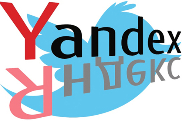 yandex Bing pierde el cuarto puesto en el mercado de las búsquedas 2