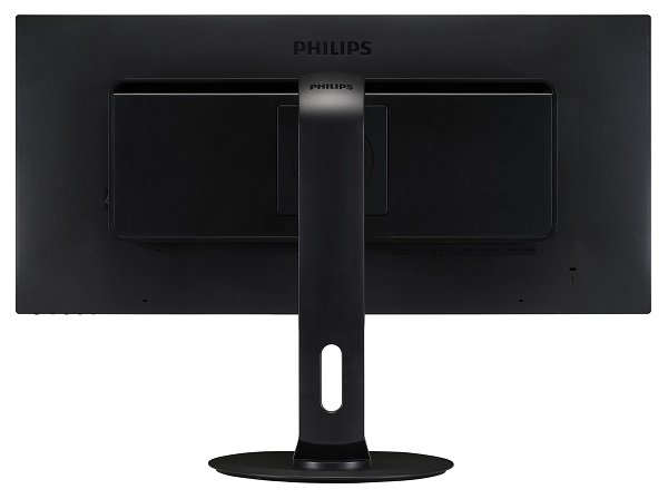 Monitor Philips 298P4QJEB