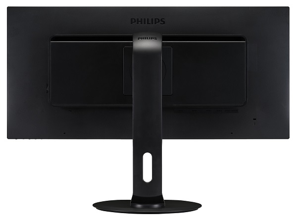 Monitor Philips 298P4QJEB 5 Monitor Philips 298P4QJEB