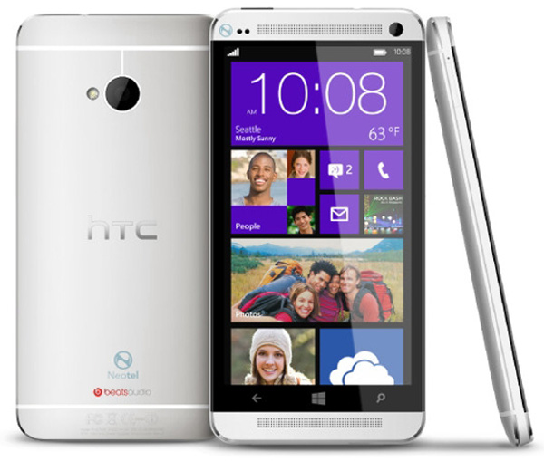Una versión del HTC One con Windows Phone 8 podría estar en camino 1 HTC One Windows Phone 8