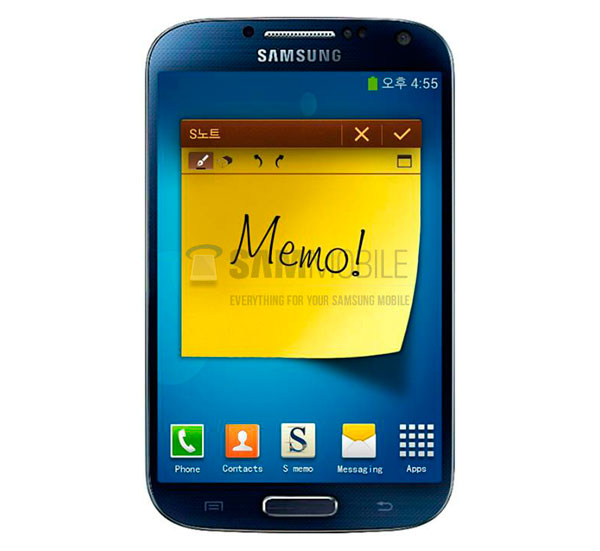 Samsung Galaxy Memo, posible versión compacta del Galaxy Note 2 Samsung Galaxy Memo