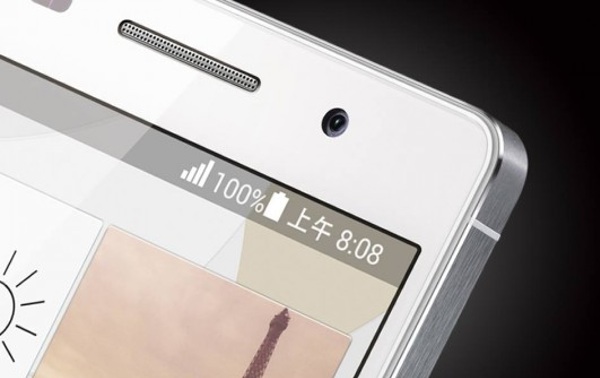 Huawei desvela información de su nuevo smartphone Ascend P6 2 Huawei Ascend P6