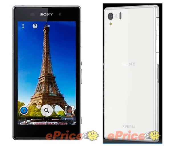 Sony Xperia Honami tendrá una cámara de 20 megapíxeles 1 Sony Xperia i1 Honami