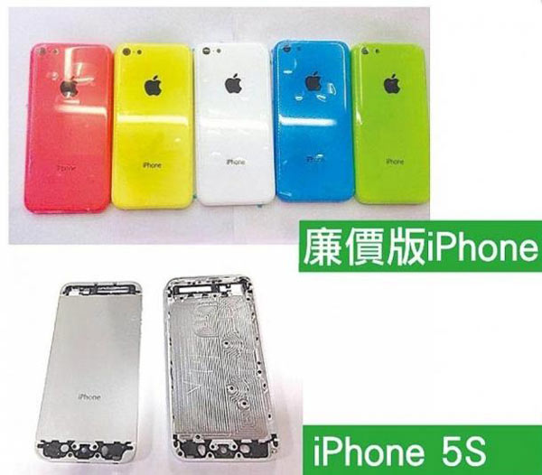 iphone 5S 02